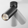 Потолочный светильник MAYTONI FOCUS LED C055CL-L12B4K-W-D-B
