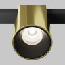 Трековый светильник MAYTONI ALFA TR122-2-7W4K-BS